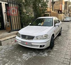 نيسان صني